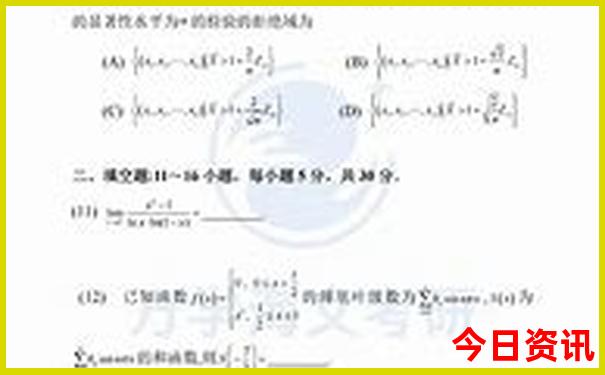广西北海78月适合旅游吗